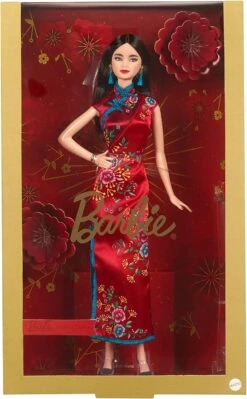 Barbie Signature Collection Nouvel An Chinois -Monde Jouet Pas Cher Magasin barbie signature collection nouvel an chinois ref TG2360 2